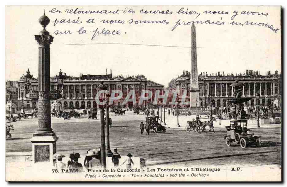 Paris CPA Place de la Concorde Les fontaines et l'obelisque