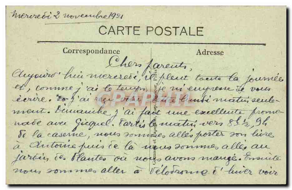 Paris CPA Place de la Concorde Les fontaines et l'obelisque — Verso