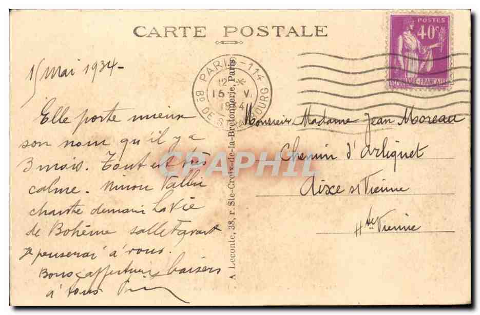 Paris CPA Place de la Concorde  — Verso