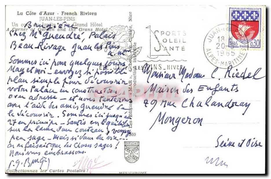 Juan les Pins CPM Un coin du jardin et l'hotel de ville — Rückseite