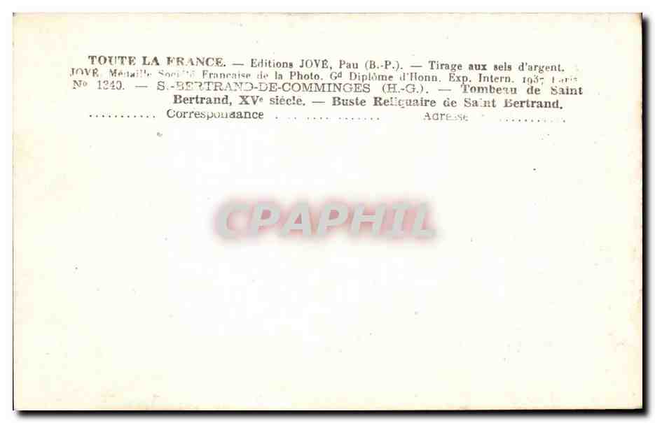 Saint Bertrand de Comminges CPA Buste reliquaire de Saint Bertrand — Verso