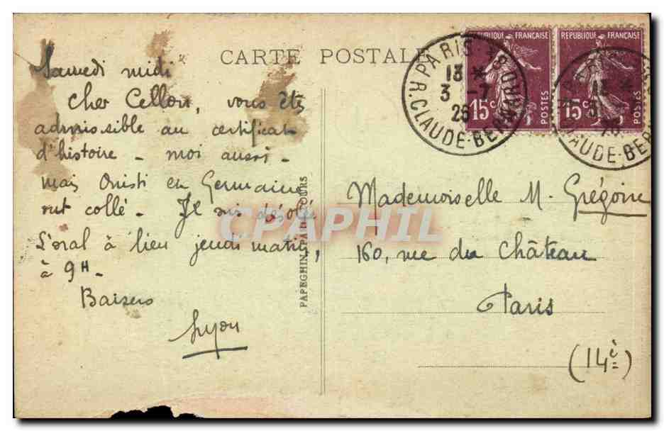 Paris - Notre-Dame - La Façade - Édifiée dans le 1er quartier du XIIe siècle, achevée vers 1240 — Verso
