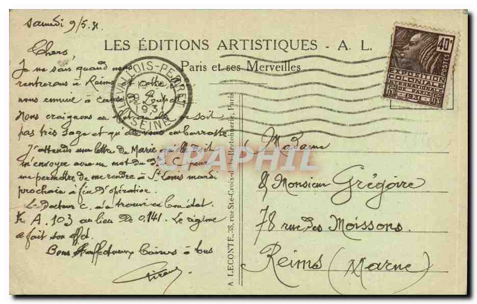 Paris CPA La Conciergerie — Verso