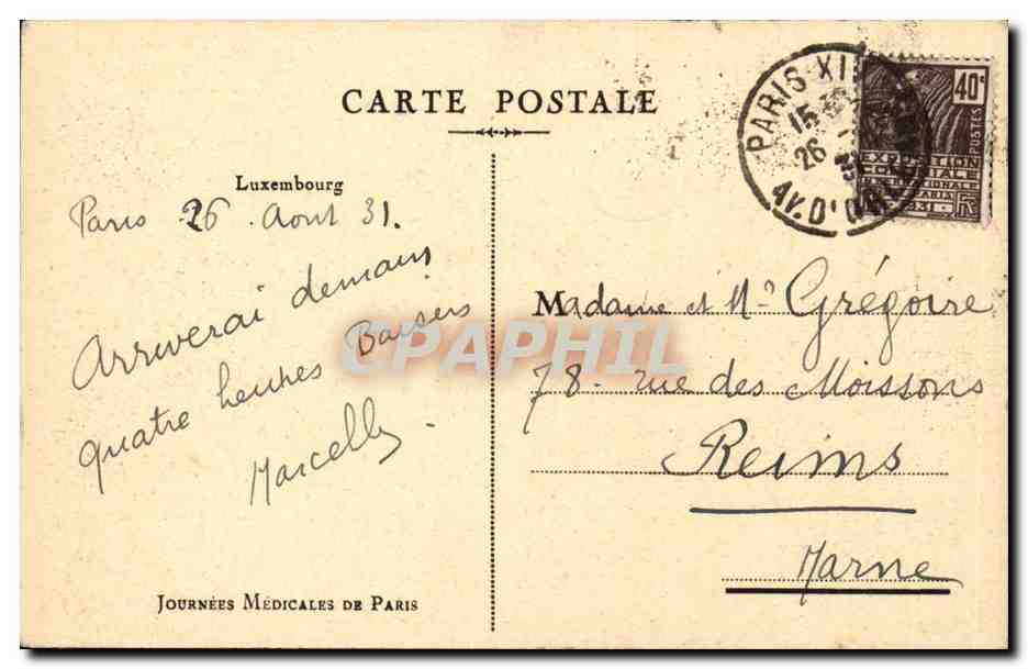 Paris CPA Palais du Luxembourg  — Rückseite