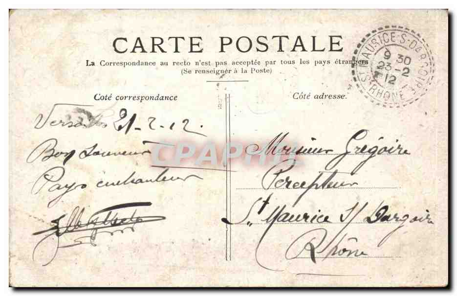 Paris CPA Palais du Luxembourg  — Rückseite