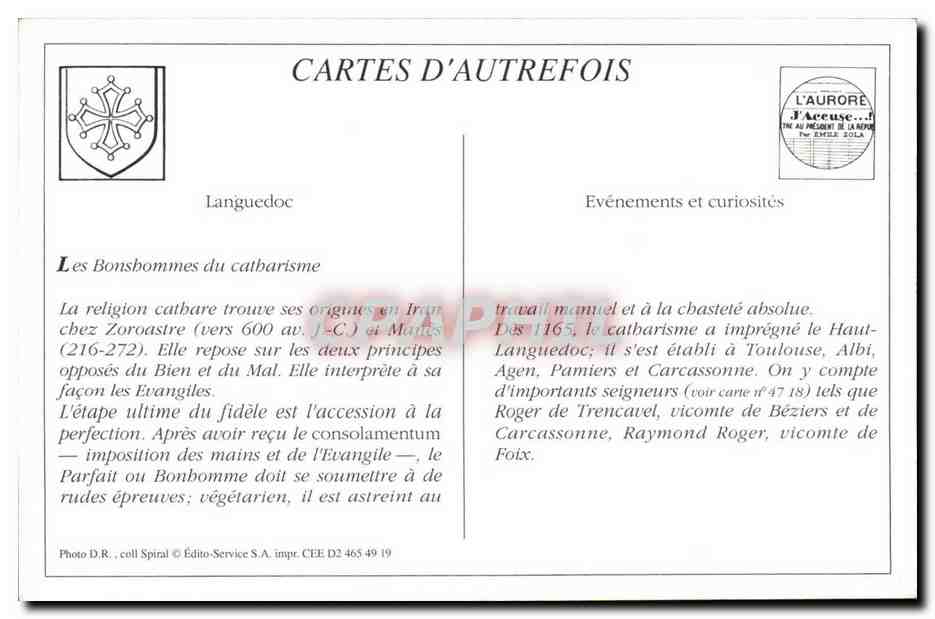 Montségur - Les Lacs de la Route et le Château du XIVe - (1207 m d'alt.) — L'Ariège, éditeur L'aurore, impr. Émile Zola — Verso