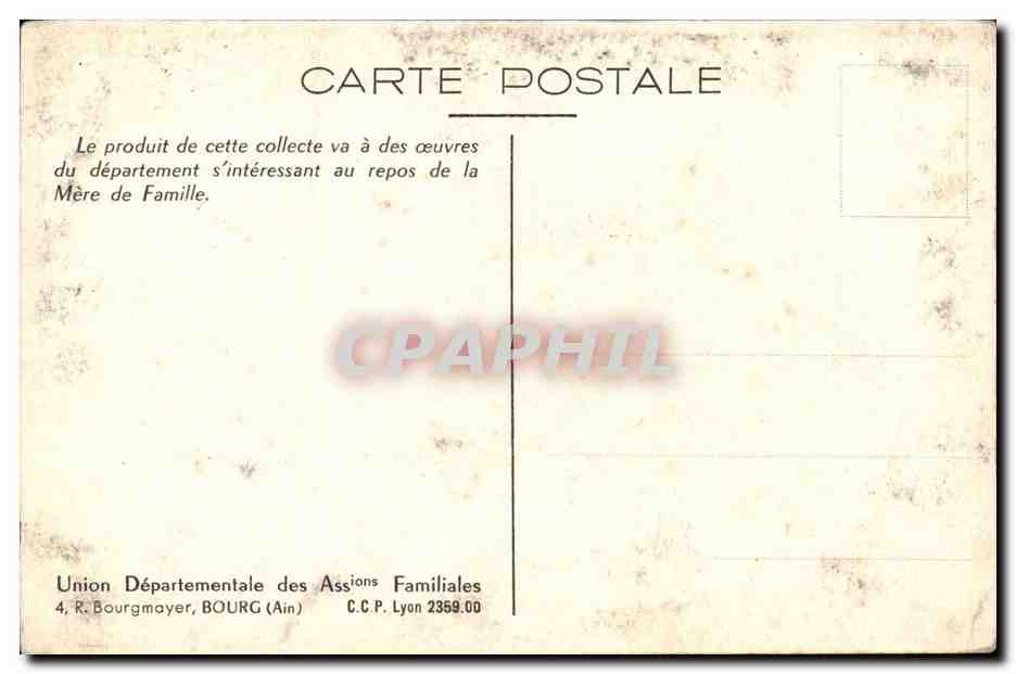 CPA Fantaisie Bonne fete maman ! — Rückseite