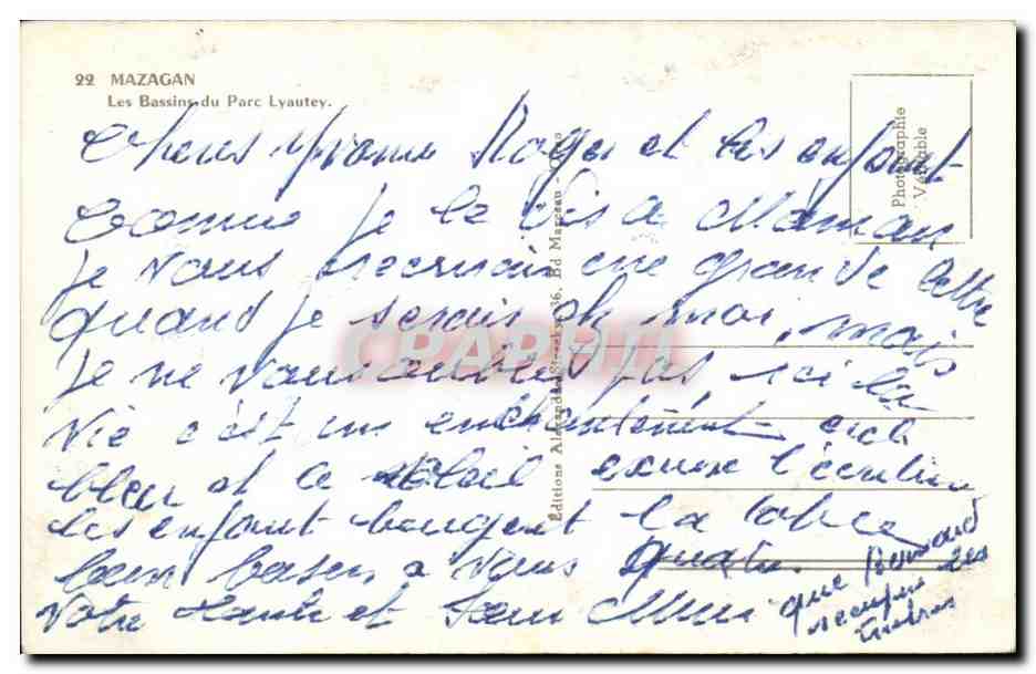 Maroc Mazagan CPA Les bassins du parc Lyautey — Rückseite