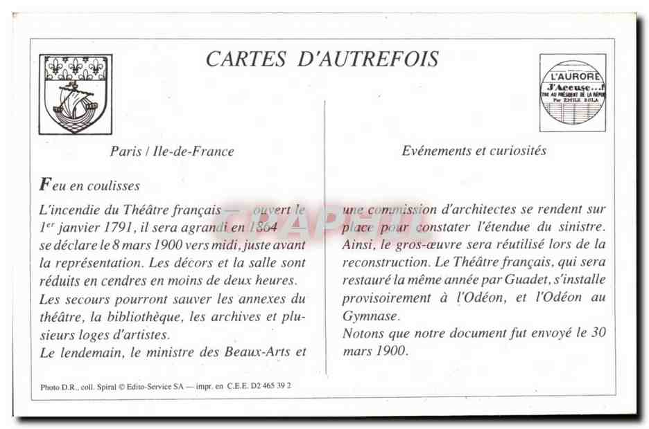 Paris 6 - Le Theatre Francais pendant l'incendie - Odeon - CPA  — Rückseite
