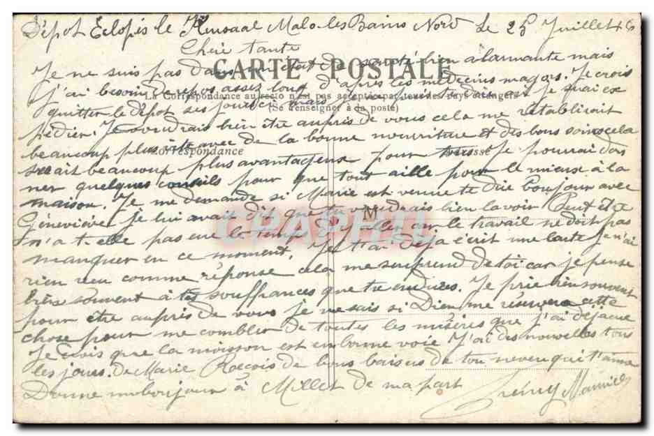 Paris 1 - Place Vendome - CPA  — Rückseite