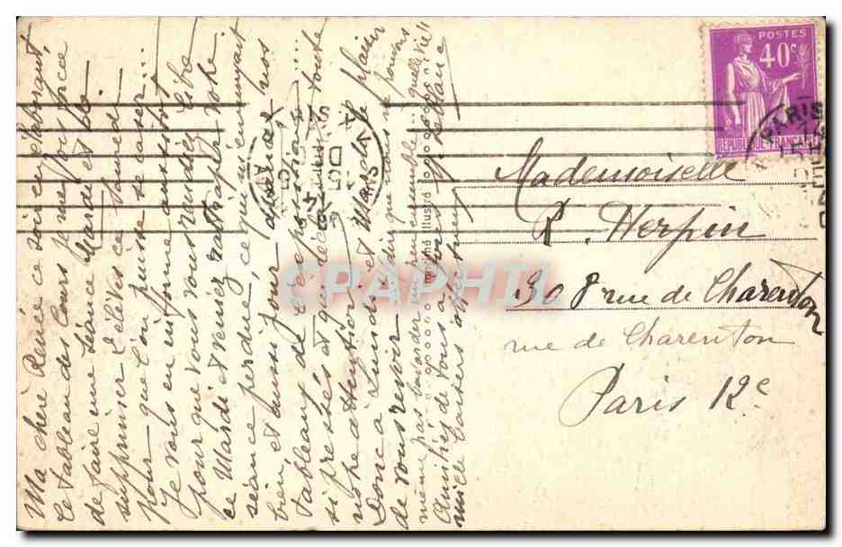 Paris - Pont des Sts Peres et le Pavilon de Flore - CPA  — Rückseite