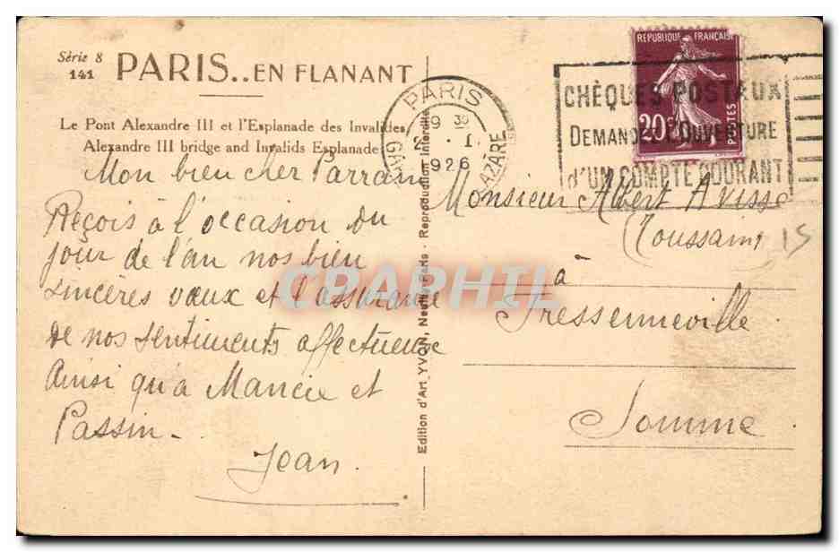 Paris - Pont des Sts Peres et le Pavilon de Flore - CPA  — Rückseite