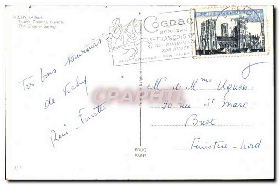 Vichy CPM Source Chomel buvette  — Verso