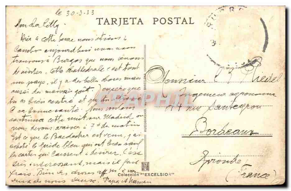 Espagne Burgos CPA Arco de SAnta Maria — Rückseite