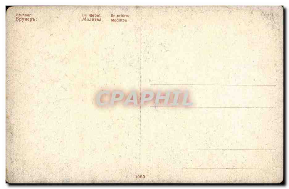 CPA Fantaisie pax (Paix) femme — Rückseite