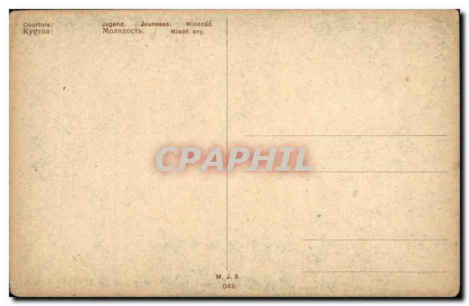 CPA Fantaisie Femme — Back