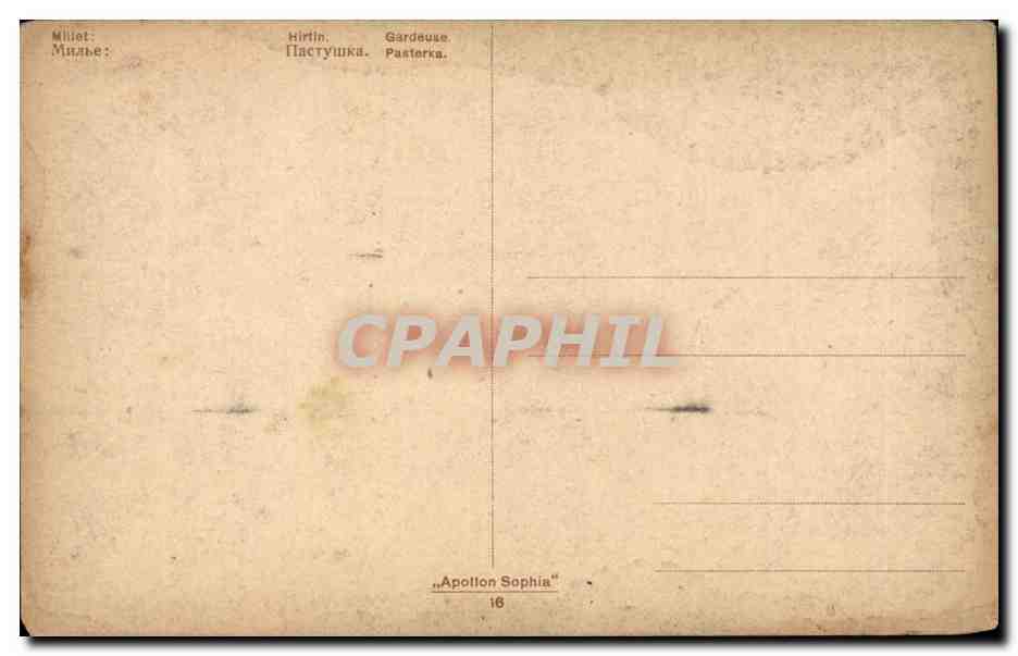 CPA Fantaisie Femme et moutons — Back