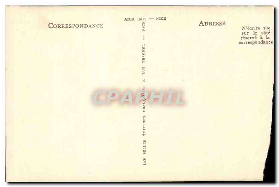 Lourdes CPA Les mosaiques du Rosaire L'agonie — Rückseite