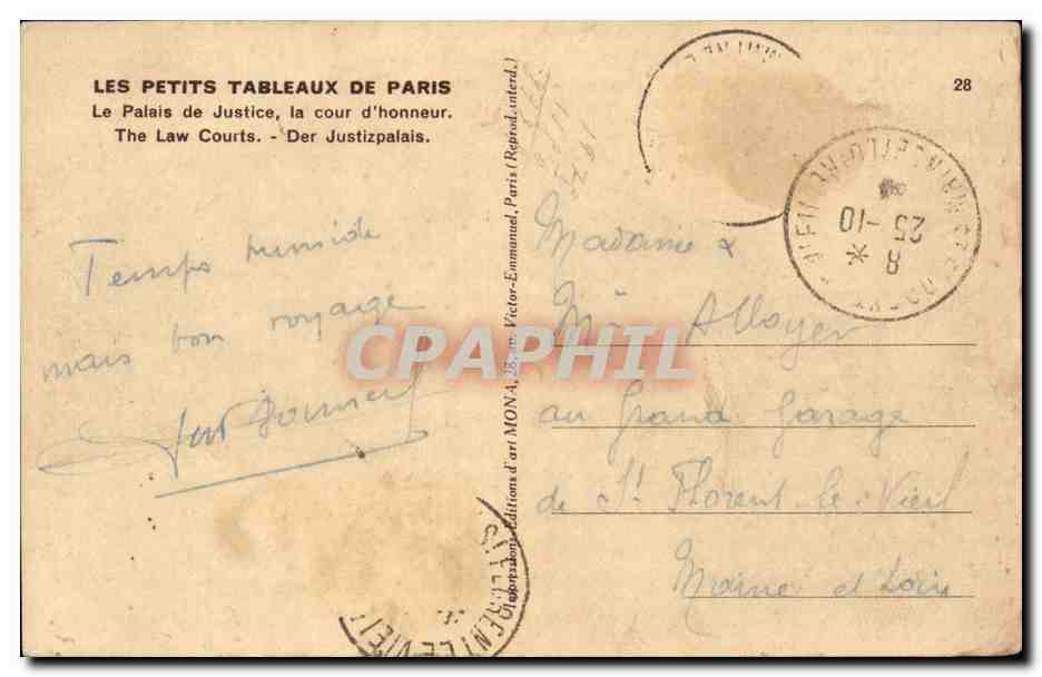 Paris CPA Palais de Justice la courd d'honneur  — Rückseite