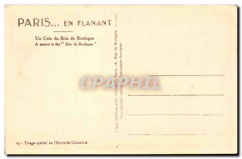 Paris CPA Un coin du Bois de Boulogne  — Rückseite