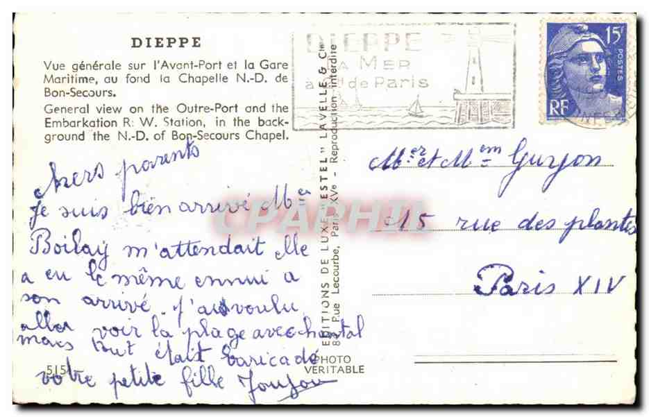 Dieppe CPA Vue generale de l'avant port et la gare maritime — Rückseite