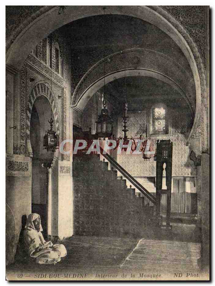 Algerie Sidi Bou Medine CPA Interieur de la mosquee