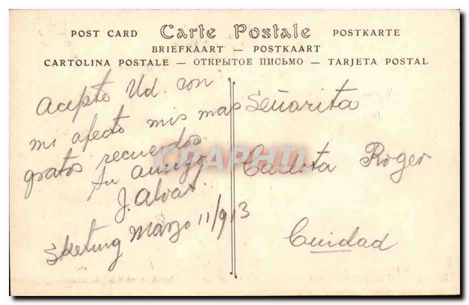 CPA Gerard Mme Recamier — Rückseite