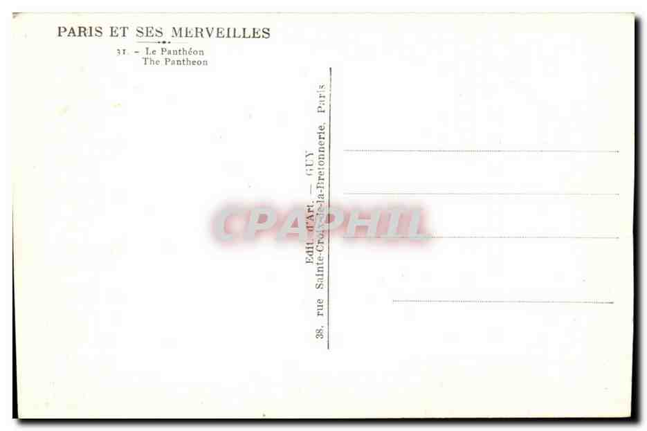 Paris - 5 - Le Pantheon - CPA  — Verso