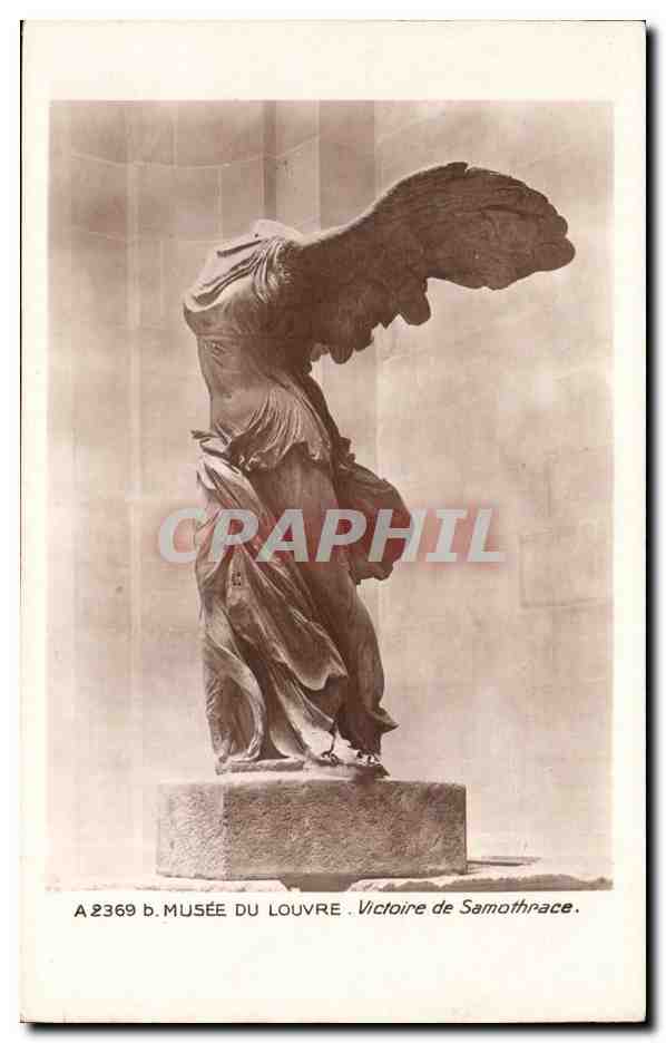Paris - 1 - Louvre - Victoire de Samothrace - CPA 