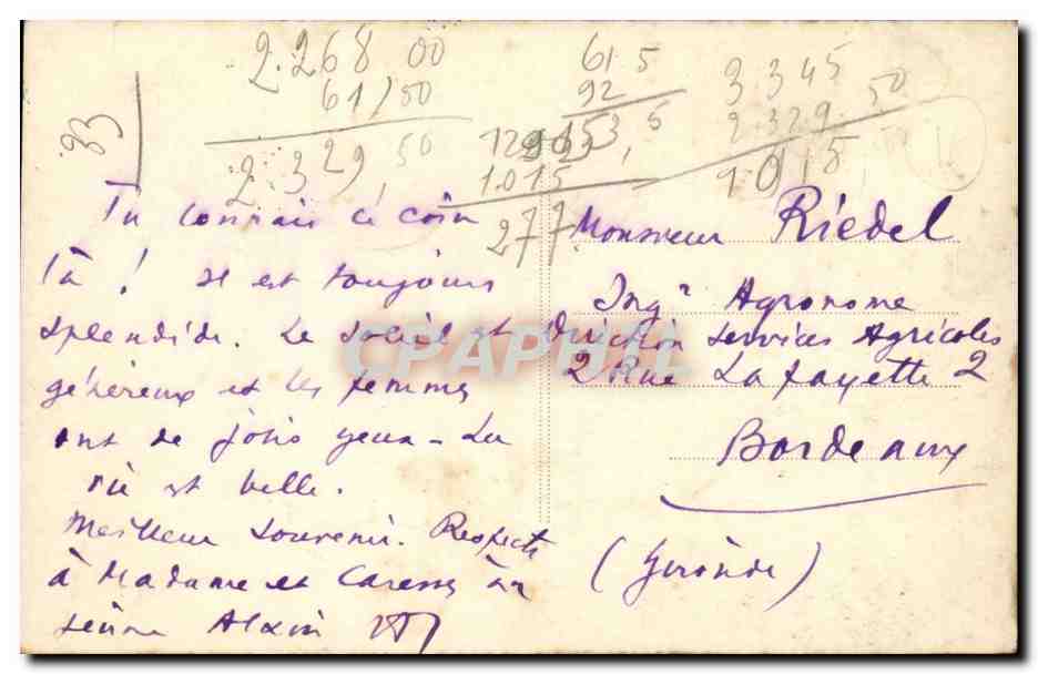 Afrique - Africa - Maroc - Marocco - Marrakech - Les Remparts - CPA  — Rückseite