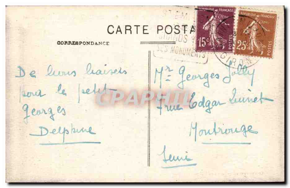 St Emilion Porte Brunet ou Porte de la Breche Vue Interieure - CPA  — Rückseite