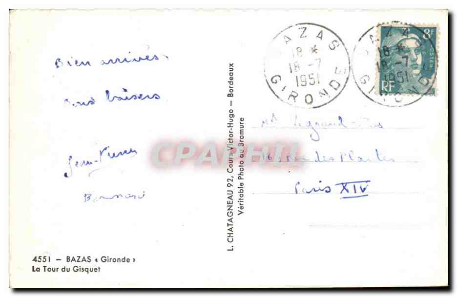 Bazas - La Tour Du Gisquet - CPA  — Back