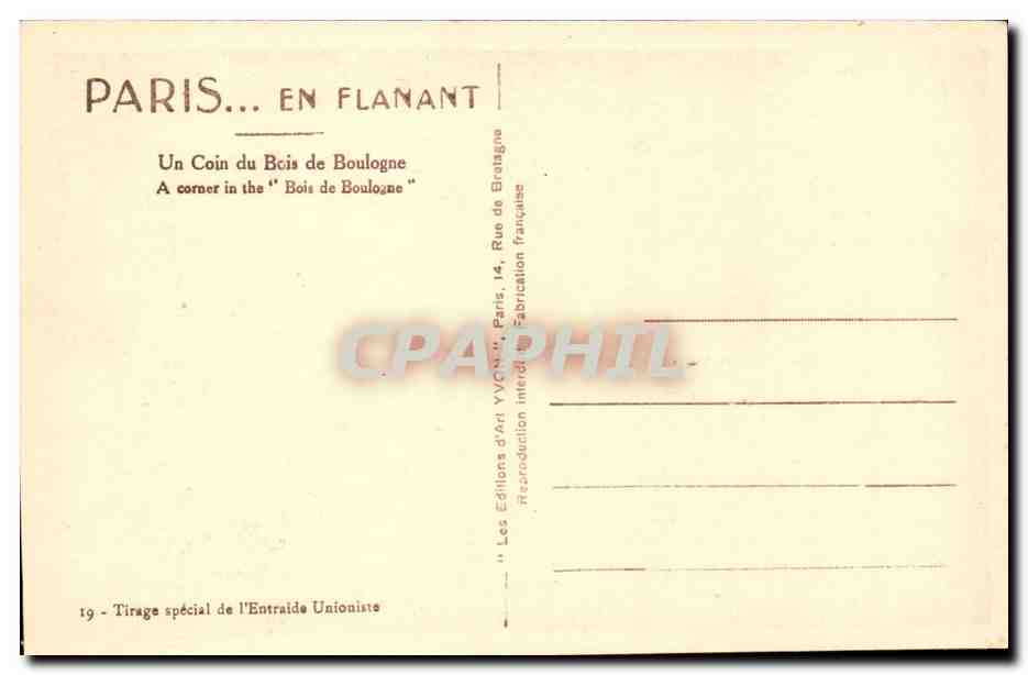 Paris CPA Un coin du bois de Boulogne — Rückseite