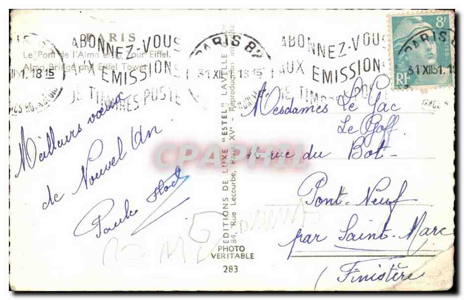 Paris 7 - Le Pont d'Alma et la Tour Eiffel - CPA  — Rückseite