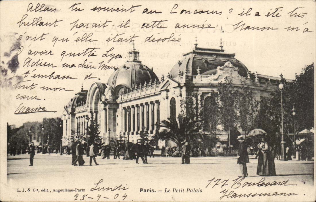Paris 8 - Le Petit Palais - CPA 