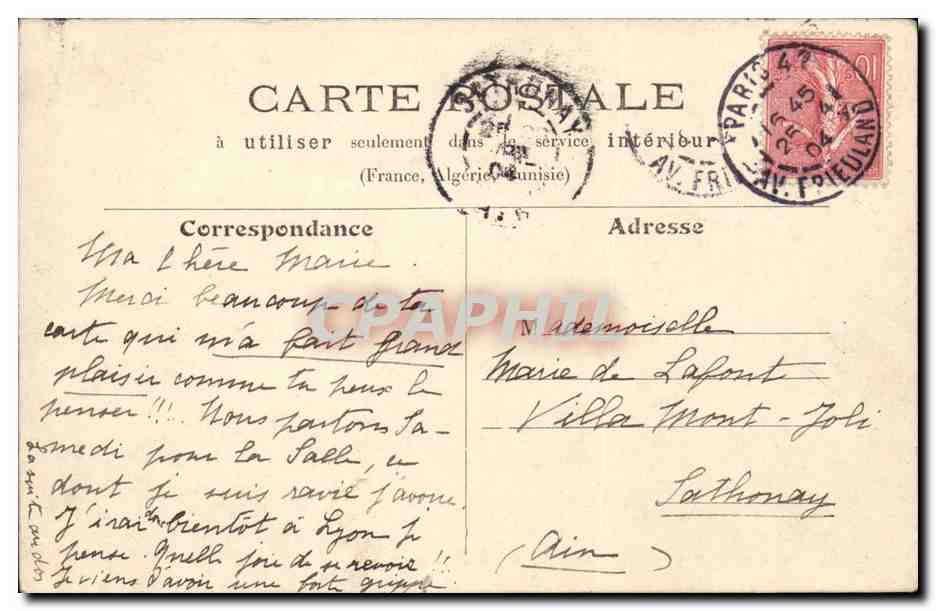Paris 8 - Le Petit Palais - CPA  — Verso