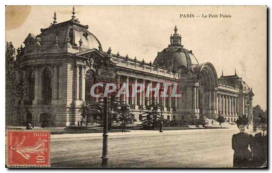 Paris 8 - Le Petit Palais - CPA 