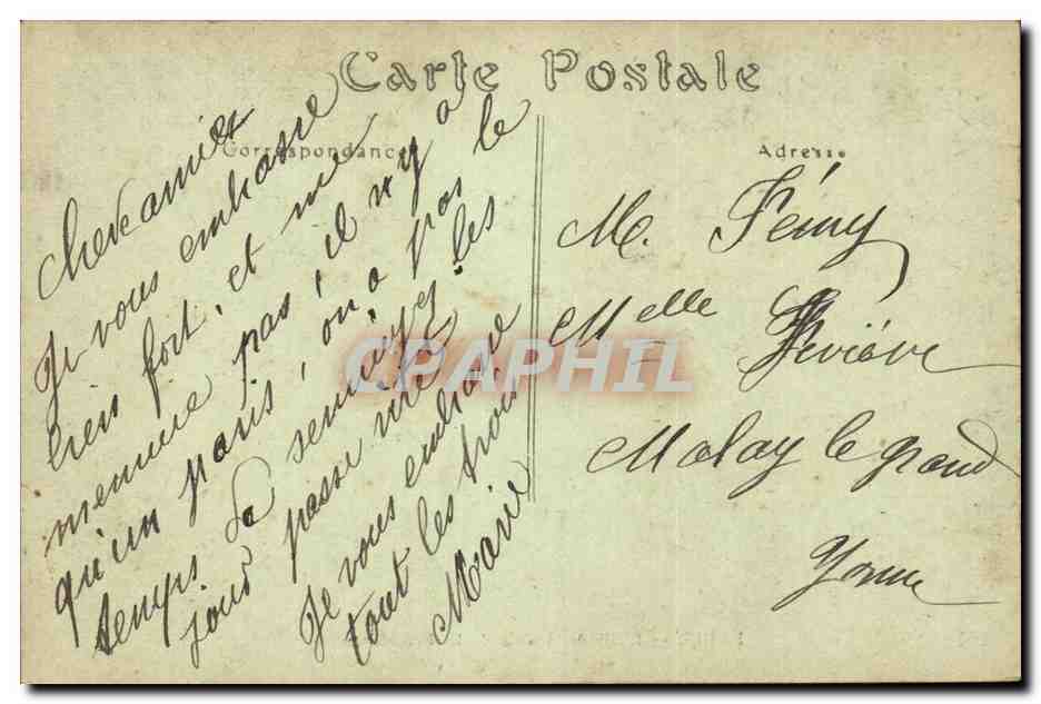 Paris 8 - L'Elysee - Palais de la Presidence - CPA  — Verso