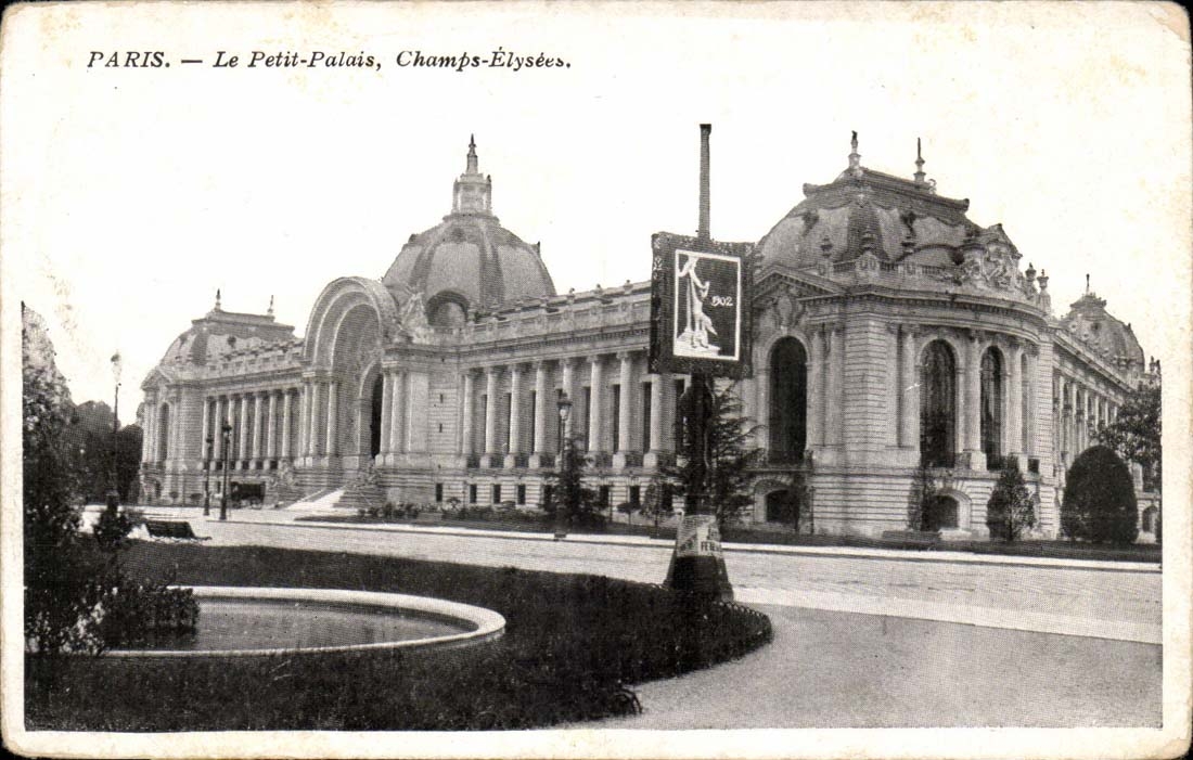 Paris 8 - Le Petit Palais - Champs Elysees - CPA 