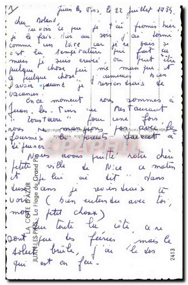 Juan les Pins - La Plage du Grand Pin - bateaux - CPA  — Rückseite