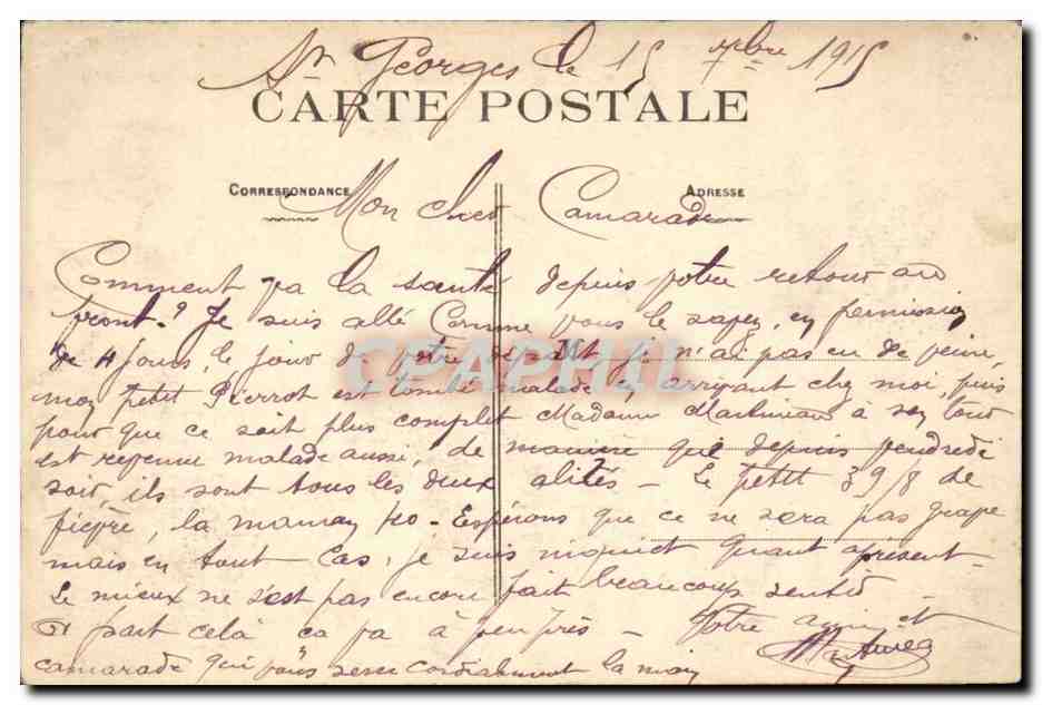 Saint Georges sur Loire CPA Chaetau de Serrant (cote Nord) — Rückseite