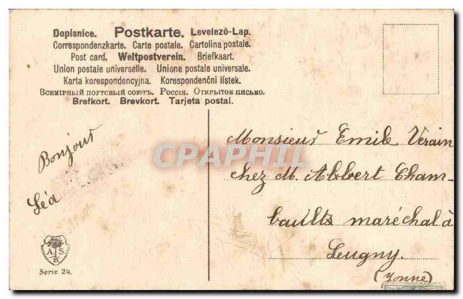 Fantaisie - Fleurs - Je t'aime - Emie Verain - CPA  — Rückseite