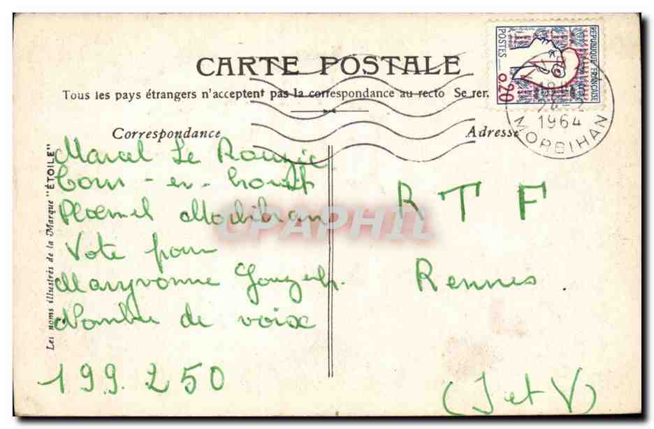 Jeannie — Éditeur inconnu, n° de série non visible — Rückseite