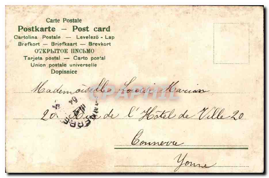 Bonne année — rose rouge dans un vase — Eugenius, série 44 No. 919 — Verso