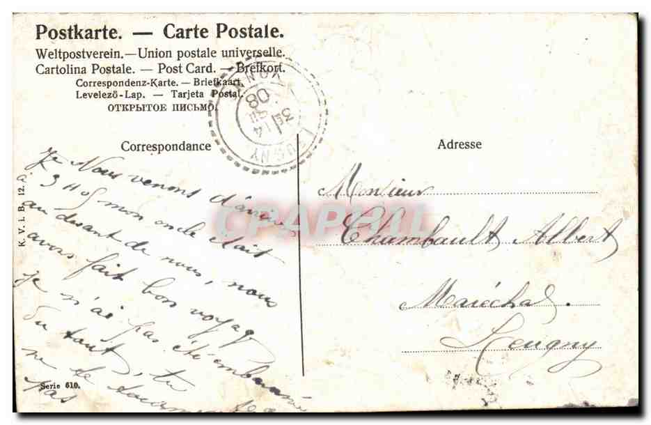 Violets dans un panier — série 610 — Union postale universelle — Verso