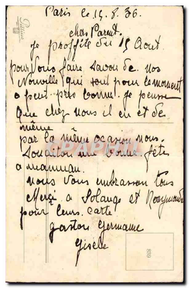 Flores y estribo — Feliz cumpleaños — Tarjeta postal — Reverso