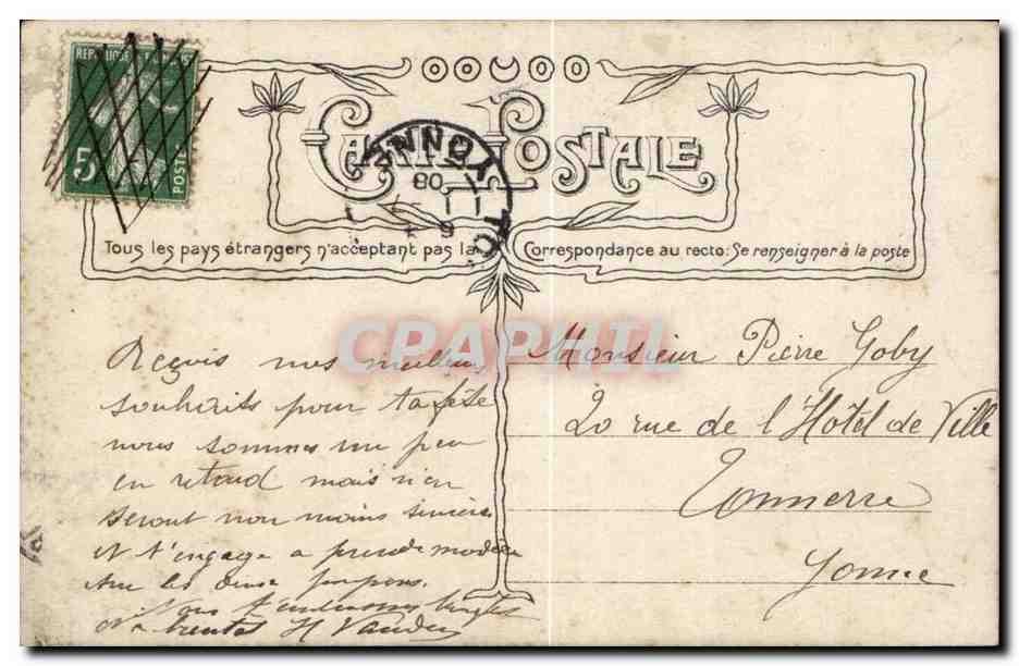 Fantaisie - Enfants - Conseils aux jeunes Maris - Voila les plaisirs du mariage - CPA  — Verso