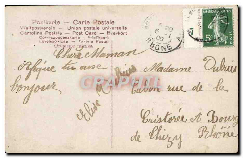 Jeune femme en tenue orientale — CPAPHIL 197/6 — éditeur M. Y. (197/6) — Reverso