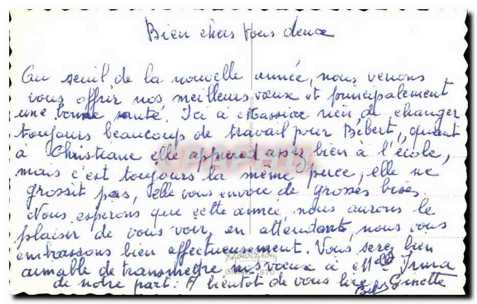 CPA FAntaisie Bonne annee  — Rückseite