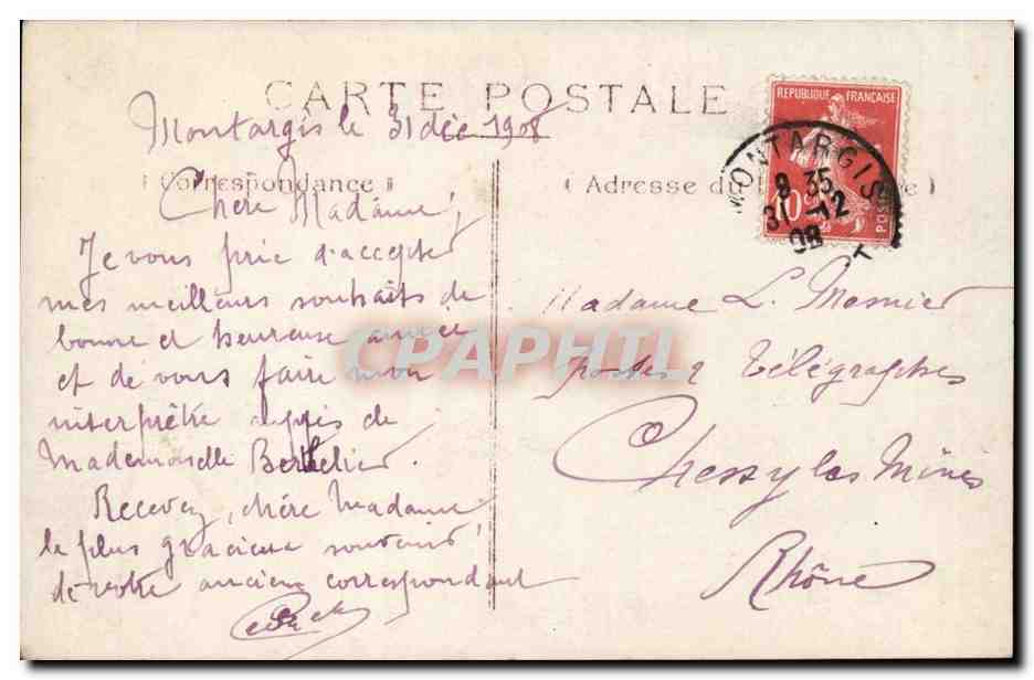 Deux jeunes filles — 1909 — Bonne Année — Verso